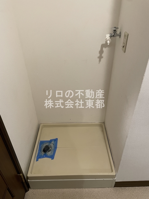 その他　水漏れの心配がない防水パン付きの洗濯機置き場です