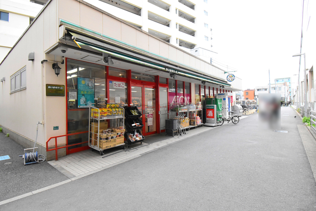 スーパー　まいばすけっと椎名町駅前店（スーパー）まで436m