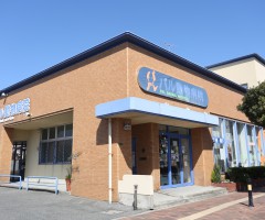 病院　パル動物病院（病院）まで881m