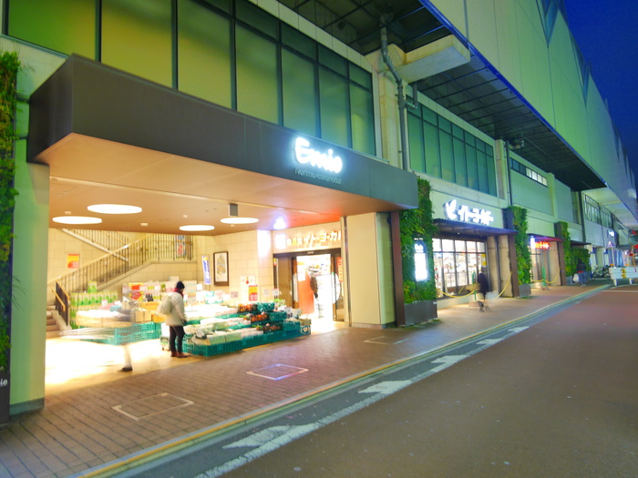 ショッピングセンター　Emio練馬高野台（ショッピングセンター）まで985m