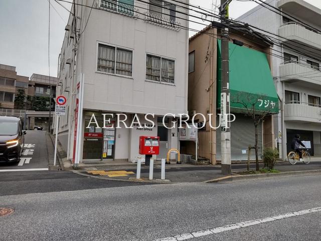 郵便局　世田谷弦巻郵便局（郵便局）まで255m