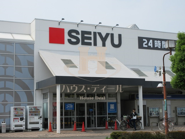 スーパー　西友 川口芝店（スーパー）まで1059m