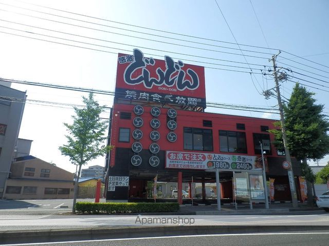 その他　遠州鉄道　曳馬駅（その他）まで610m