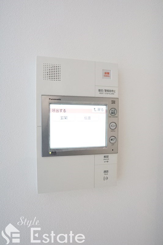 セキュリティ　同仕様画像