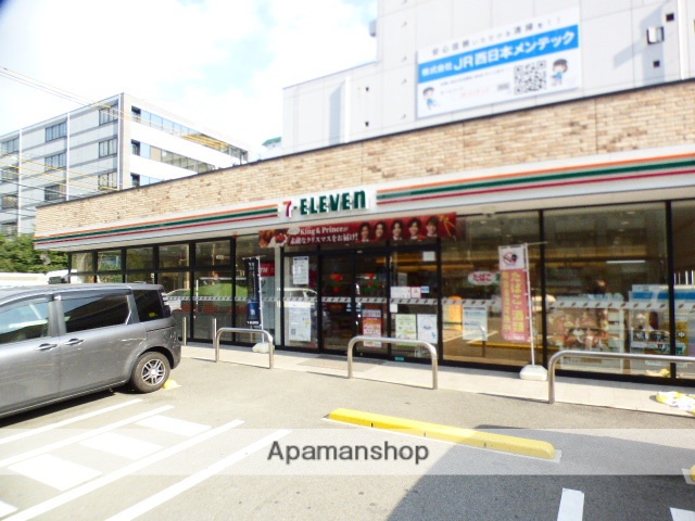 コンビニ　セブンイレブン（コンビニ）まで287m