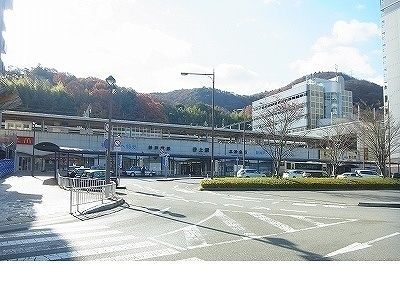 その他　北神急行・神鉄【谷上駅】様（その他）まで950m