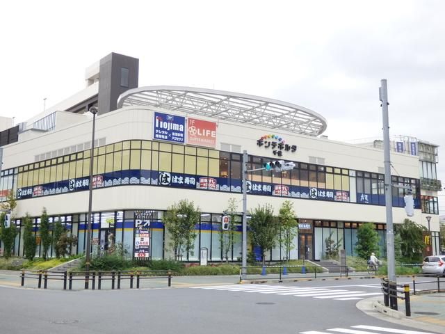 ショッピングセンター　ポンテポルタ千住（ショッピングセンター）まで559m