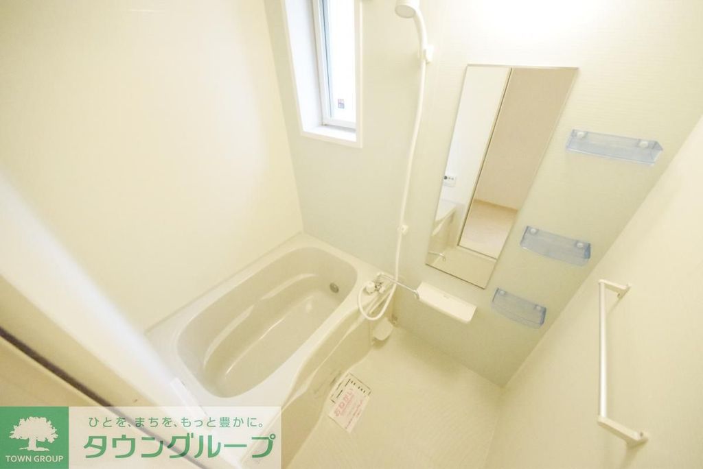 バス・シャワールーム　バス