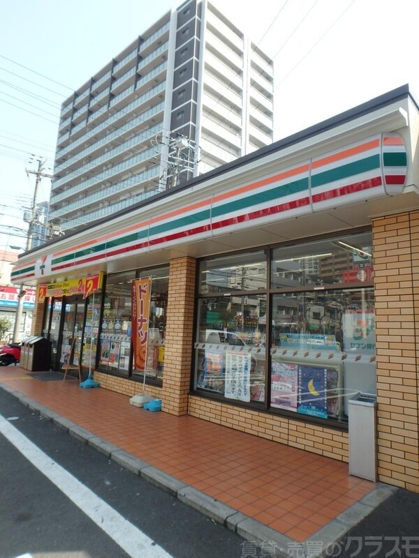 コンビニ　セブンイレブン（コンビニ）まで270m