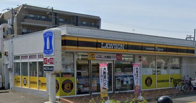 コンビニ　ローソン　甲子園五番町店（コンビニ）まで107m