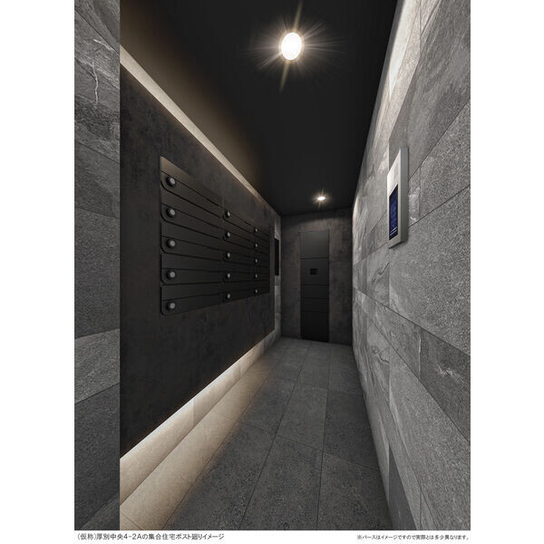 その他共有部分　パース