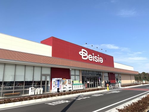 スーパー　Beisia(ベイシア) ふかや花園店（スーパー）まで2045m