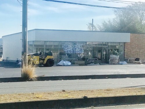 コンビニ　セブンイレブン 寄居バイパス店（コンビニ）まで5461m