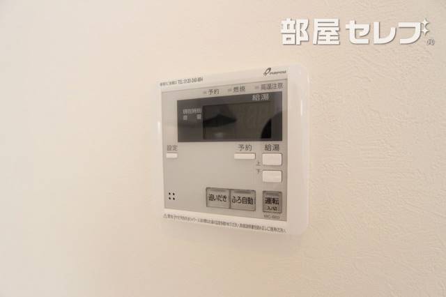 その他設備　※１０３号室の写真です