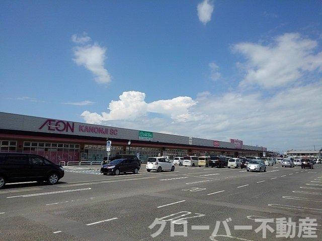 その他　イオンタウン観音寺店まで1300m