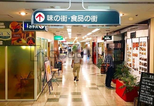 ショッピングセンター　高宮西鉄名店街（ショッピングセンター）まで470m