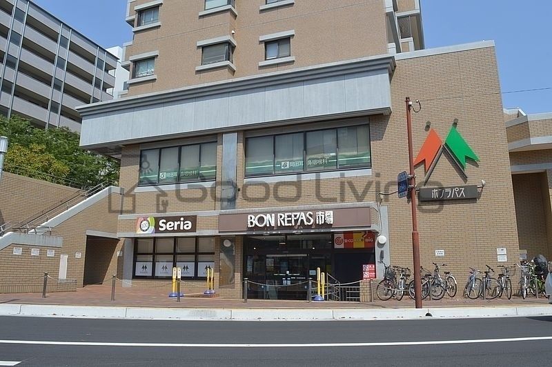 スーパー　ボンラパス高宮店（スーパー）まで560m