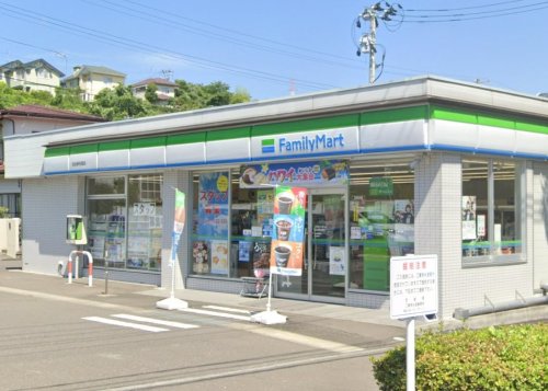 コンビニ　ファミリーマート 仙台泉松陵店（コンビニ）まで1222m