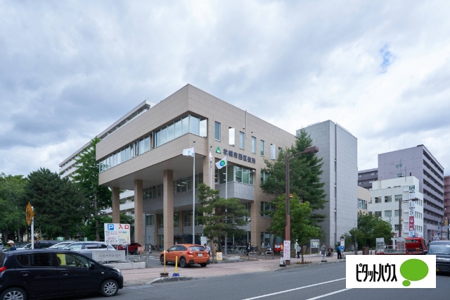 役所　札幌市西区役所（役所）まで2023m