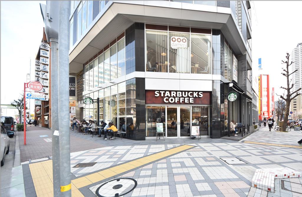 飲食店　スターバックスコーヒー三宮磯上通店（飲食店）まで746m