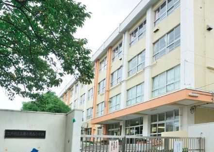 中学校　江戸川区立西葛西中学校（中学校）まで570m