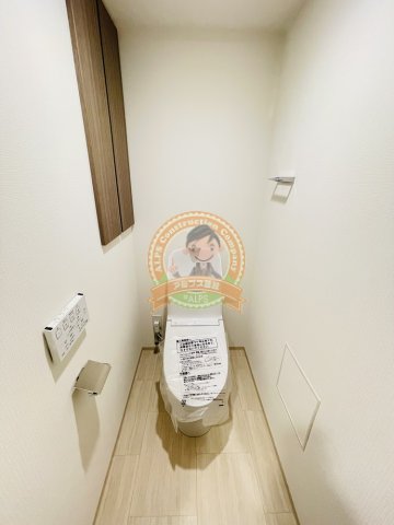 トイレ　同一仕様