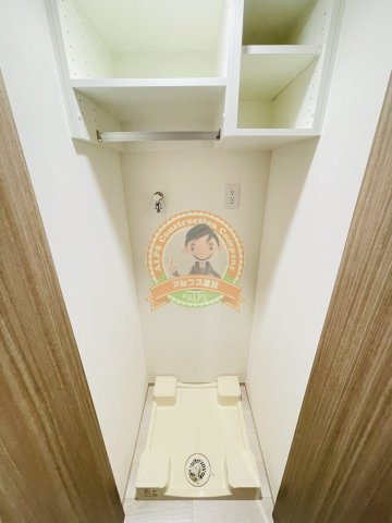 その他設備　同一仕様