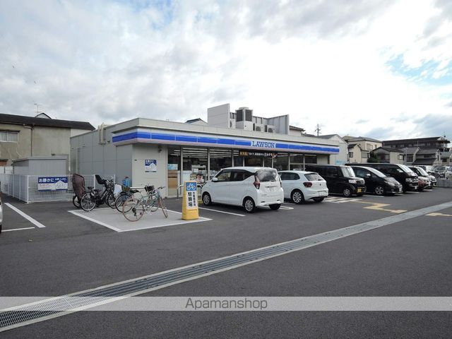 コンビニ　ローソン高石綾園四丁目店（コンビニ）まで624m