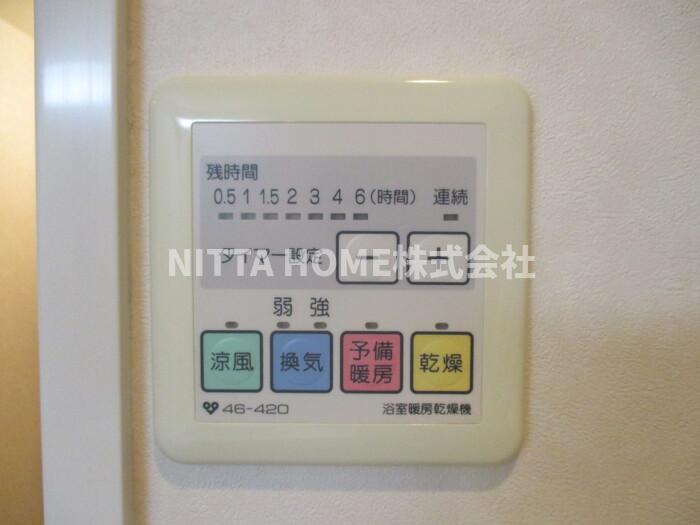 その他設備　浴室乾燥などができるパネルです＊