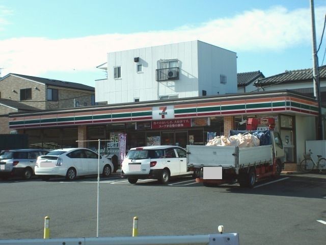 コンビニ　セブンイレブン　浅間町店（コンビニ）まで350m