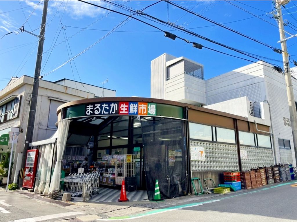 スーパー　まるたか生鮮市場稲佐店（スーパー）まで40m