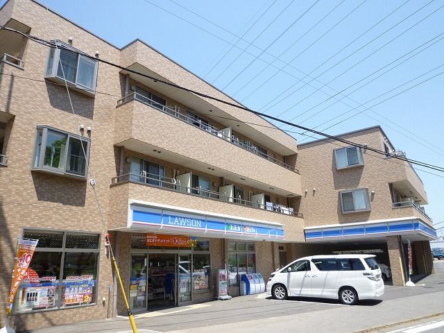 コンビニ　ローソン 習志野鷺沼台二丁目店（コンビニ）まで1037m