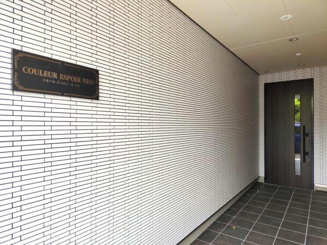 エントランス　エントランス部分