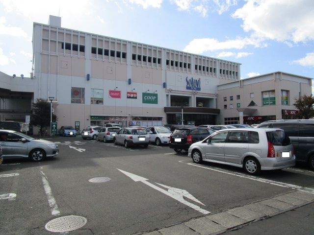 ショッピングセンター　セラビ幸町（ショッピングセンター）まで807m