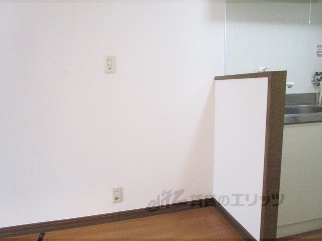 その他部屋・スペース　冷蔵庫置場