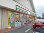 コンビニ　セブンイレブン光市室積新開店（コンビニ）まで1600m