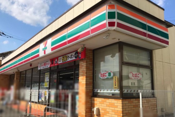 コンビニ　セブンイレブン 原町田店（コンビニ）まで228m