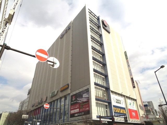 ショッピングセンター　ＤＩＣＥ（ショッピングセンター）まで382m