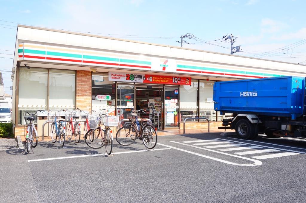 コンビニ　セブンイレブン 足立新広橋店（コンビニ）まで505m