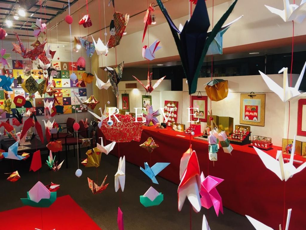 その他　おりがみ会館（その他）まで380m