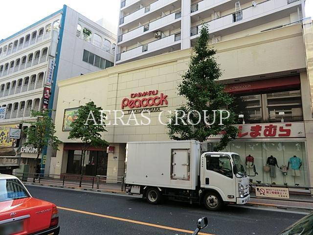 スーパー　ピーコックストア高田馬場店（スーパー）まで291m