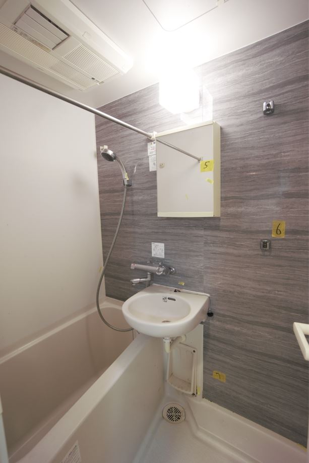 バス・シャワールーム