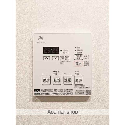 その他部屋・スペース　その他部屋・スペース