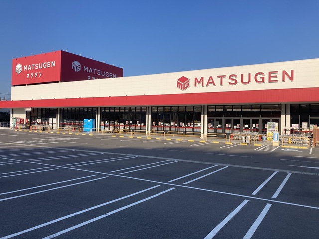 スーパー　松源光明池店（スーパー）まで759m