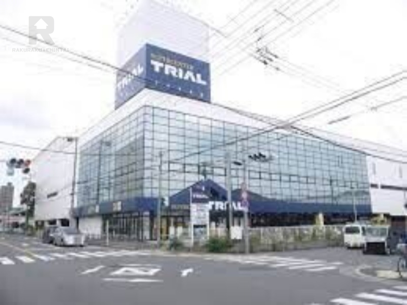 ショッピングセンター　スーパーセンタートライアル寝屋川大成店（ショッピングセンター）まで964m