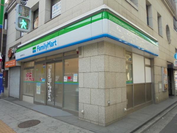 コンビニ　ファミリーマート神田駅東口店（コンビニ）まで1180m