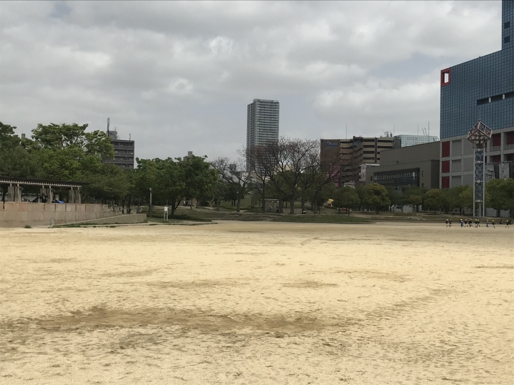 公園　扇町公園（公園）まで490m