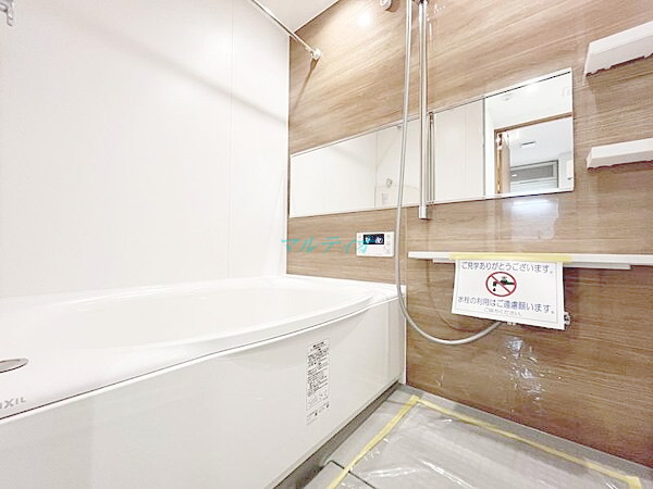 バス・シャワールーム　浴室