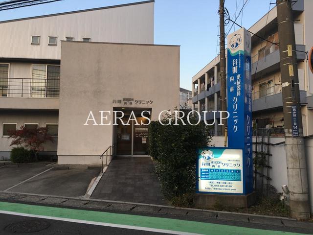 病院　弁財 泌尿器科・内科クリニック（病院）まで196m