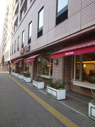 飲食店　ロイヤルホスト音羽店（飲食店）まで1245m